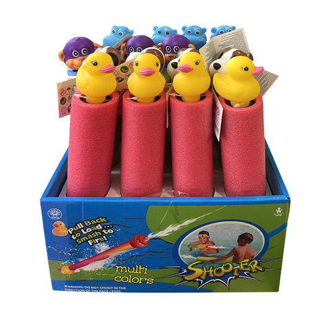 [8436031758023] ANIMAL WATER PUMB C16